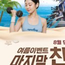 역삼-1209 이미지