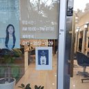 엉클생고기 이미지