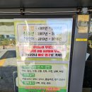 순천만국가정원 서문주차장 화장실 | 순천만국가정원 동문주차장 서문주차장 주차 꿀팁 순천가을여행