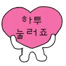 스테이블모먼트 화원점 - 16730 | 스테이블모먼트 화원점