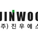 ㈜에스엠씨 이미지