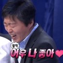 맥스체대입시영통교육원