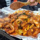 부산자갈치곰장어 | 부산커플의 해운대 장산역맛집 자갈치곰장어 후기