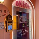 역전노래연습장 이미지