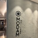 모담 | 이태원 호텔에서 한식을 즐기고 싶다면! 정갈한 한상, 모담 후기