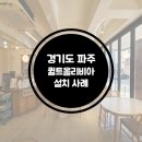 퀼트올리비아 이미지