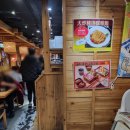 대중식당 이미지