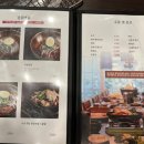 제주촌놈본점 네이버블로그
