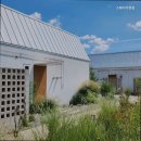 스테이 가정집 이미지