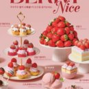 쿠우쿠우여수점 이미지