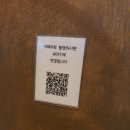 유달회관 - 서구 | 유달회관