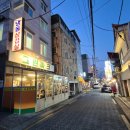 그린파크 | 수유역 삼겹살 그린파크 냉삼 맛집 후기 술 시키면 천원을 준다고?