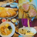 발산 돈까스 맛집 멘쇼카츠 발산역 점심 추천
