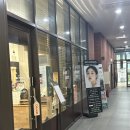 다산 메이크업 킴스메이크업 데일리 헤메 후기