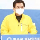 사평면사무소 이미지