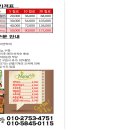 지암농장 이미지