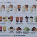 베러댄와플 하남미사점 이미지