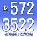 개포동시영아파트 매매 44.5㎡의 매매가 5.8억매물이 나왔습니다. 이미지