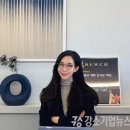 엘라단