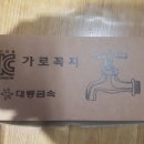 야은로-20 이미지