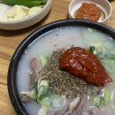 순대나라 - 동작구 서달로15길 24 | 순대나라