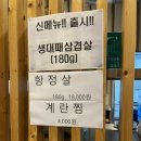 남여주골프장화장실 이미지