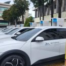 전기차충전소_제주도청 이미지