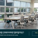 카페 오스페이스 이미지