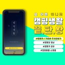 여주-1074 이미지