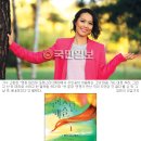 수정캐슬 이미지