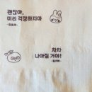 와플대학구래캠퍼스