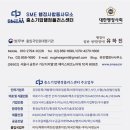 공인행정사사무소유진 이미지