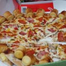 김태호피자 이미지