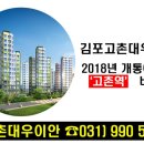 이안환경기술