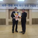가족축산 이미지