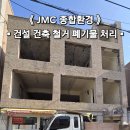 포천조경인력 티스토리
