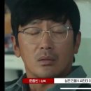K-수리남 이미지