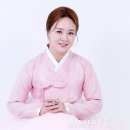 금잔디한복