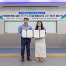 순천제일대학교 이미지