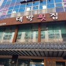 상은유치원 네이버블로그