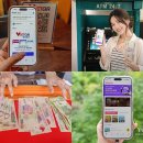오케이할인마트 - 양천구 | 베트남 환전 트래블러 할인 어플 GLN 푸꾸옥 다낭환전