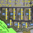 STX칸4단지경로당 이미지