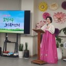 로뎀나무노인복지센터 이미지