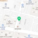 세븐일레븐 대구북구고성점 이미지