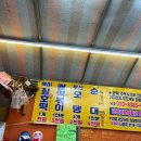 파크셀프세차타운 이미지