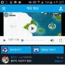 애드팝 이미지
