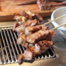 선정양꼬치