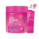 ㈜에스엘에스 이미지