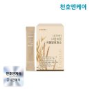 비움