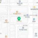 에이치에스한의원 네이버블로그